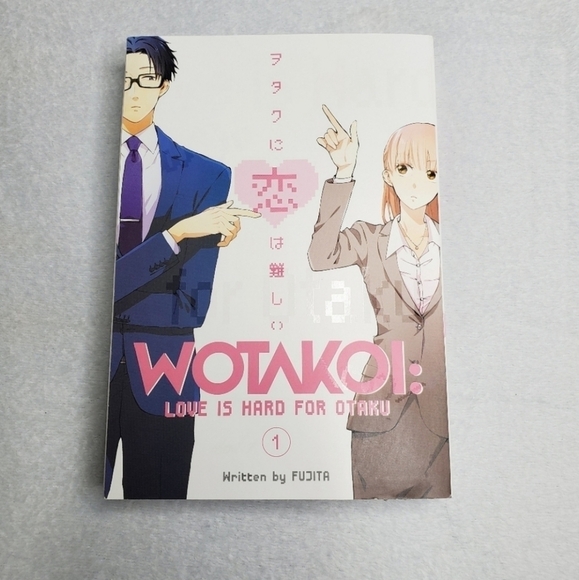 Perfect World Volumes 1 & 2 Manga Kodansha Shoujo Anime - Picture 12 of 13